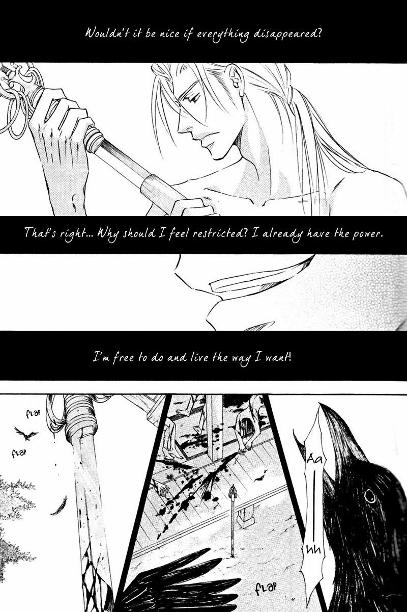 Ze Chapter 51 page 18 - Chapter 51