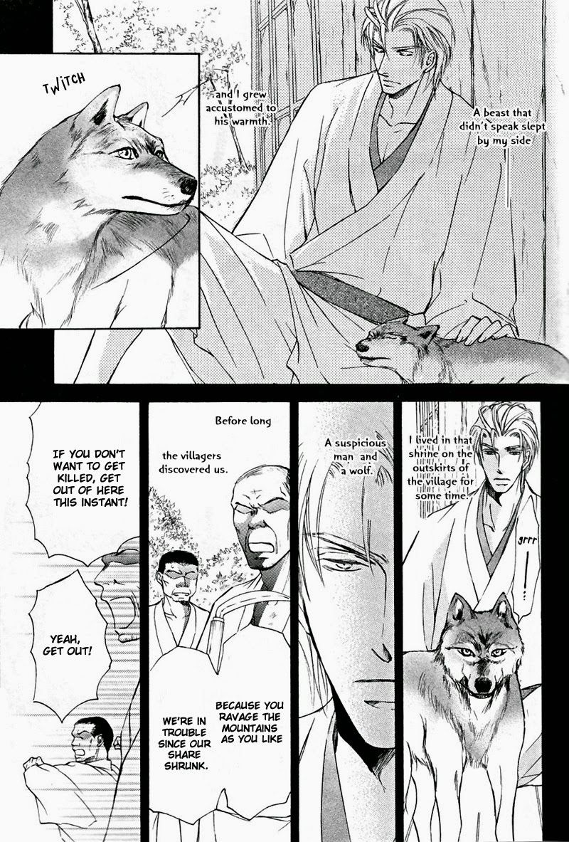 Ze Chapter 51 page 26 - Chapter 51