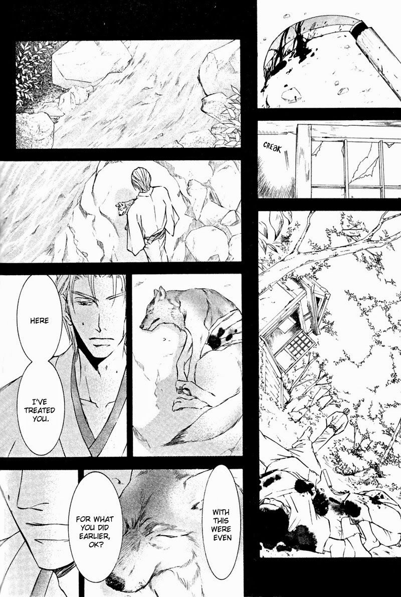 Ze Chapter 51 page 29 - Chapter 51