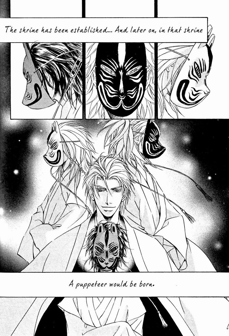 Ze Chapter 51 page 34 - Chapter 51
