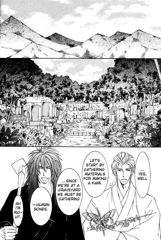 Ze Chapter 52 page 10 - Chapter 52