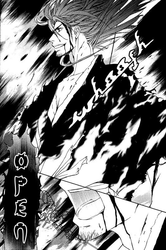 Ze Chapter 52 page 16 - Chapter 52