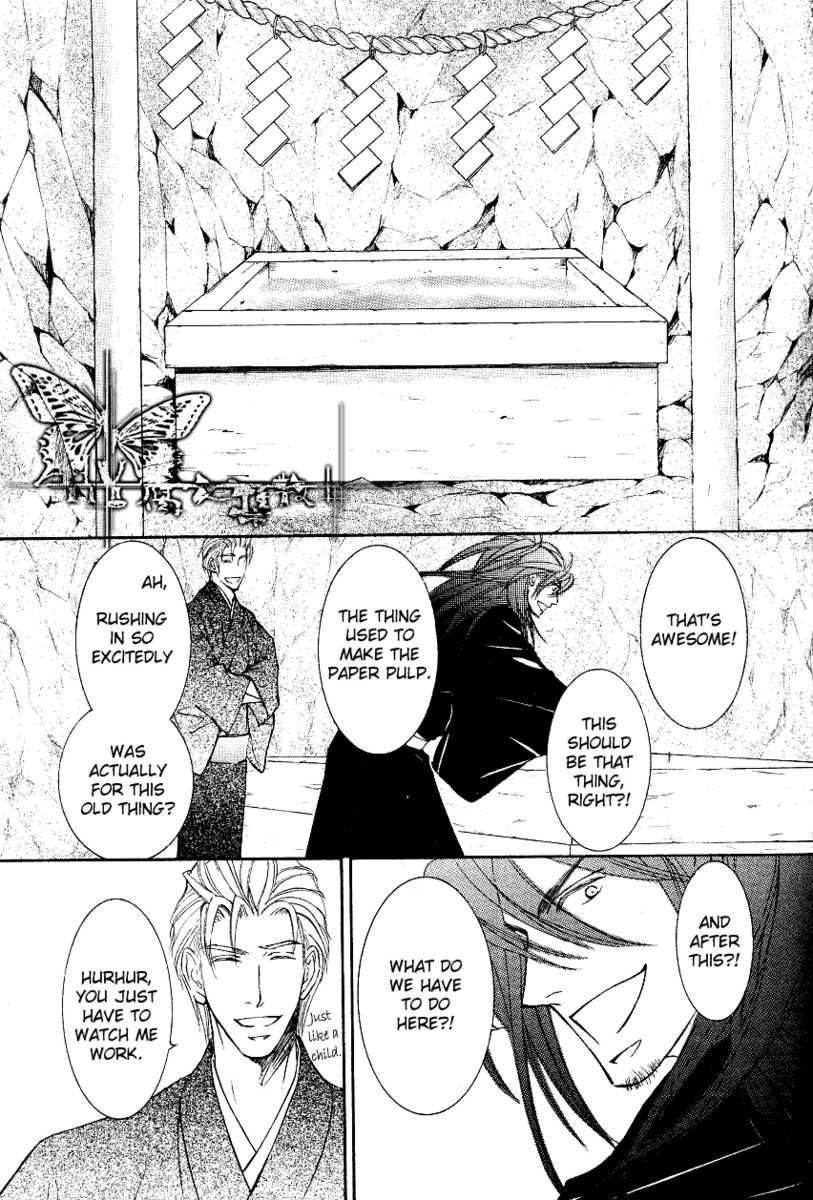 Ze Chapter 53 page 25 - Chapter 53