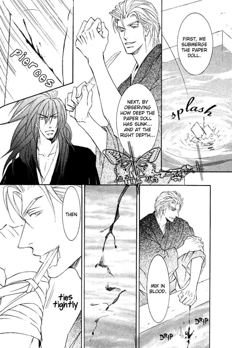 Ze Chapter 53 page 26 - Chapter 53