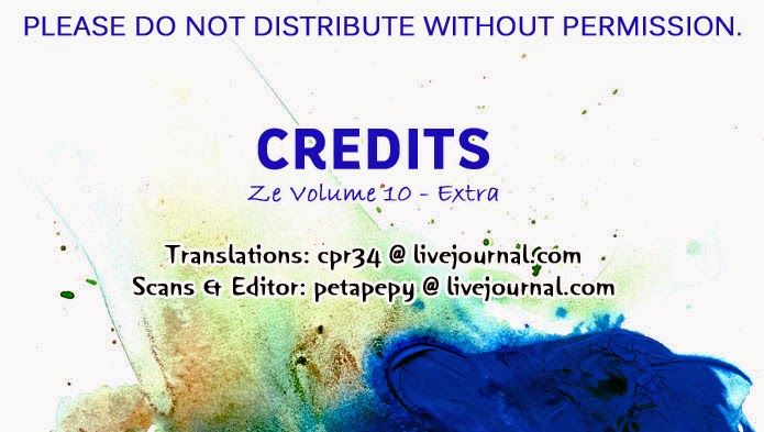 Ze Chapter 54.5 page 1 - Chapter 54.5