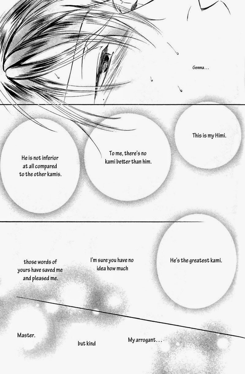 Ze Chapter 54.5 page 11 - Chapter 54.5