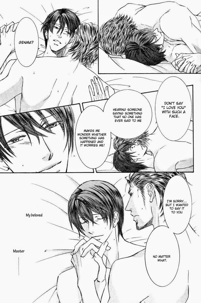 Ze Chapter 54.5 page 13 - Chapter 54.5