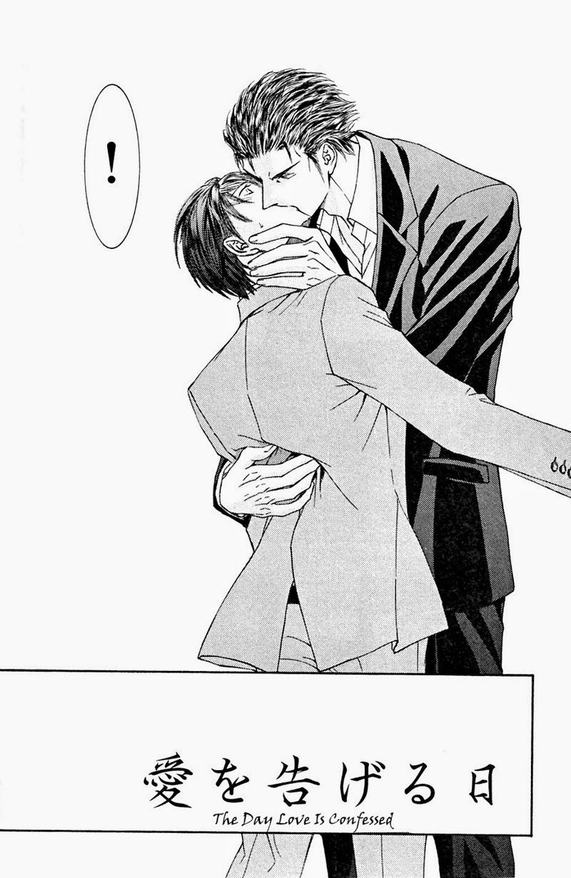 Ze Chapter 54.5 page 2 - Chapter 54.5
