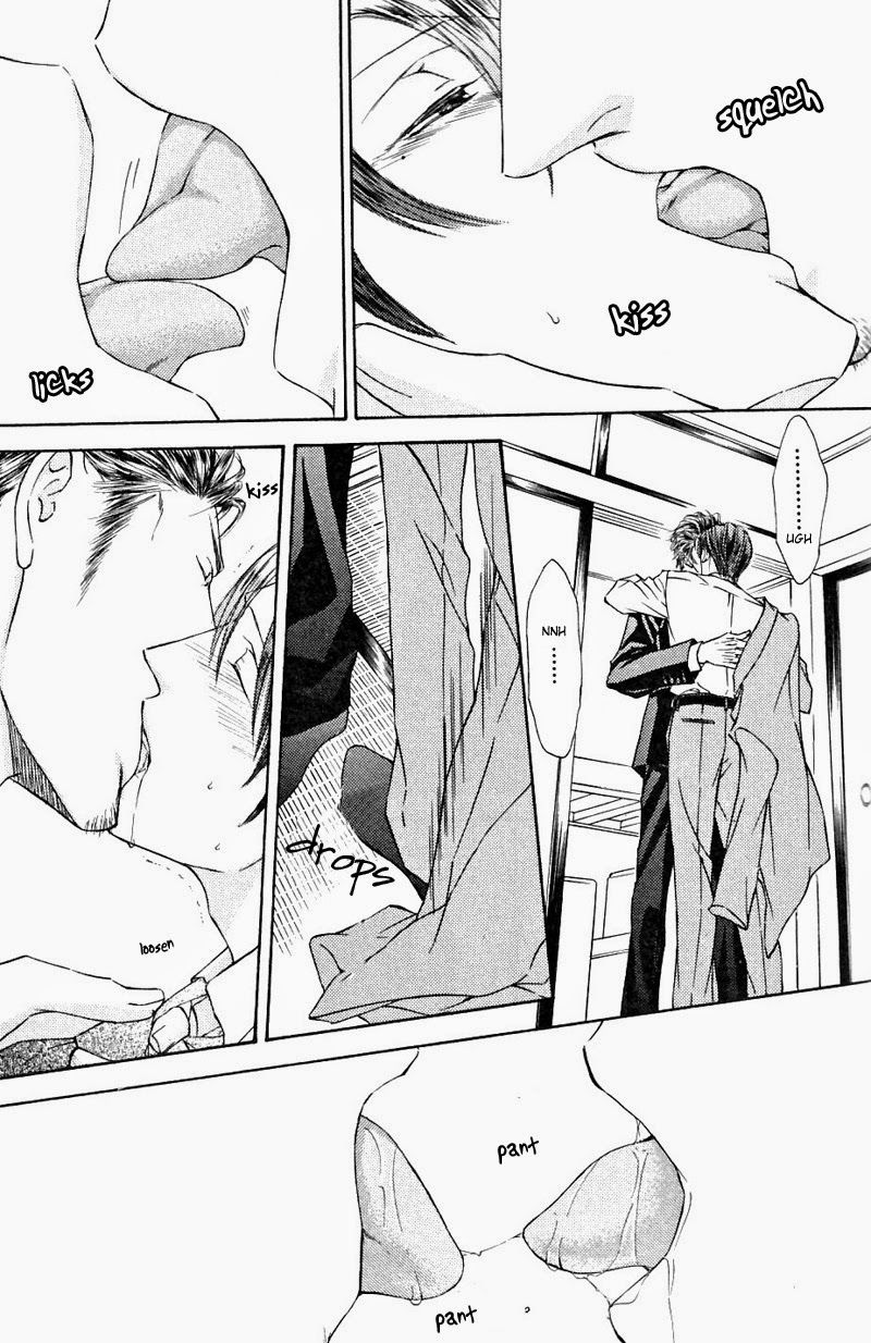 Ze Chapter 54.5 page 3 - Chapter 54.5