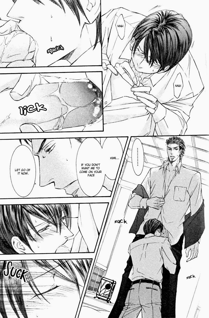 Ze Chapter 54.5 page 5 - Chapter 54.5