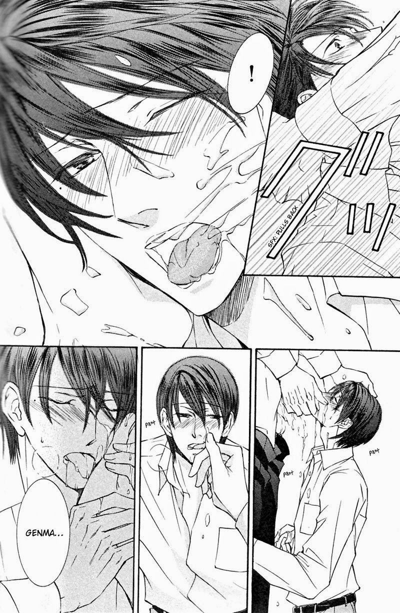 Ze Chapter 54.5 page 6 - Chapter 54.5