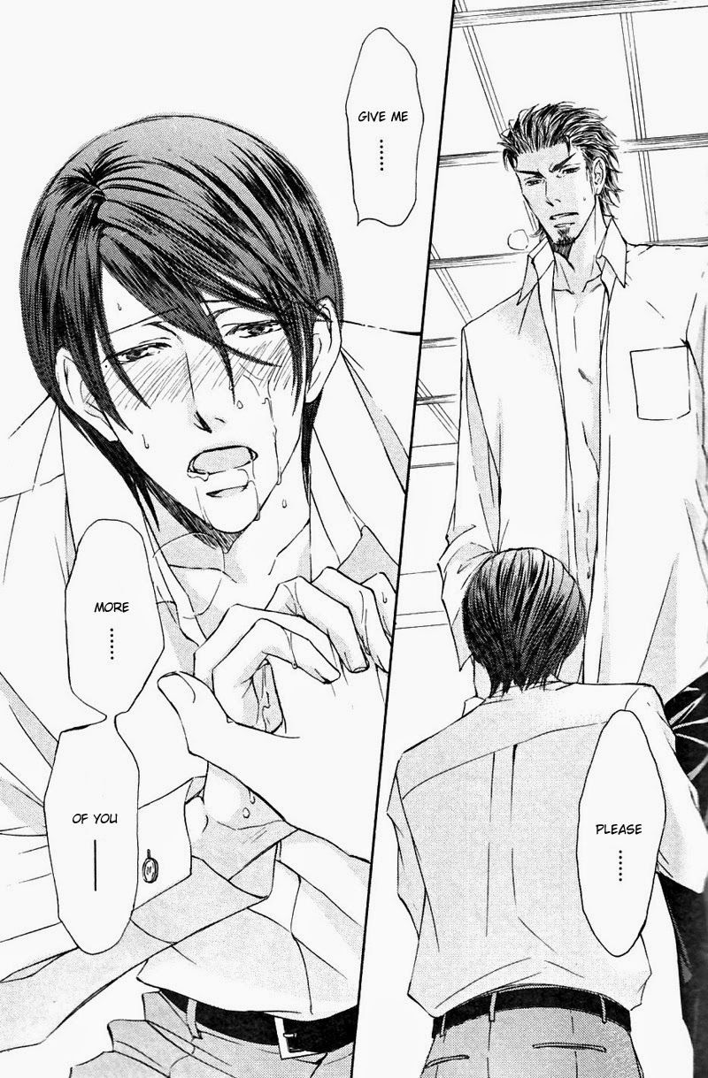 Ze Chapter 54.5 page 7 - Chapter 54.5