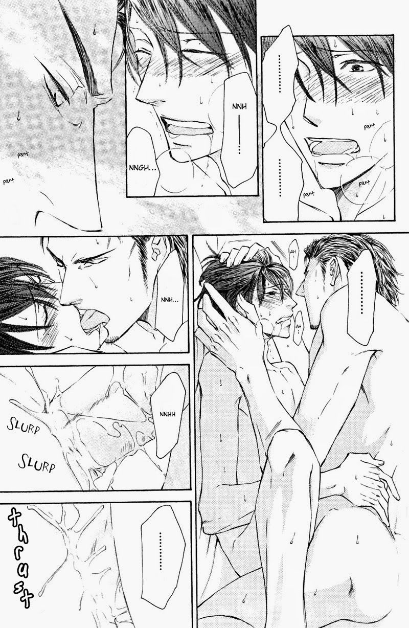 Ze Chapter 54.5 page 9 - Chapter 54.5