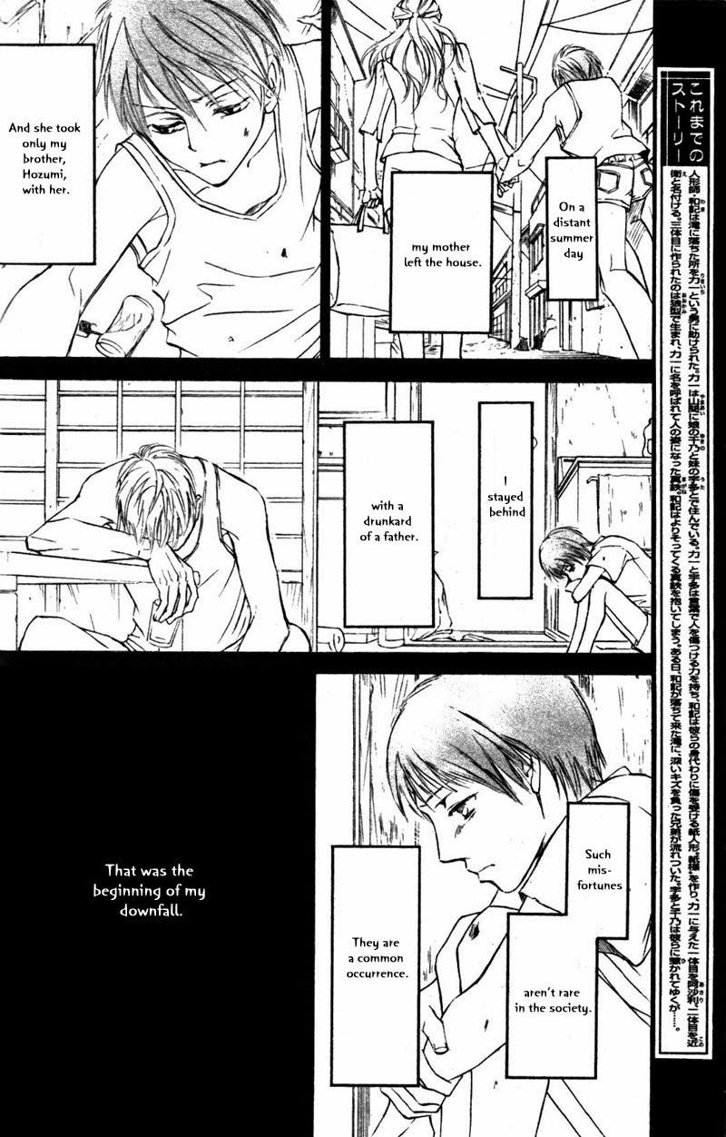 Ze Chapter 56 page 2 - Chapter 56