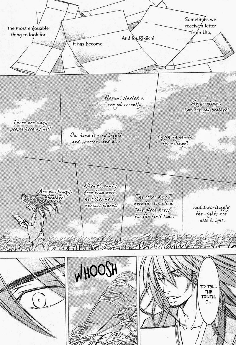 Ze Chapter 57 page 11 - Chapter 57