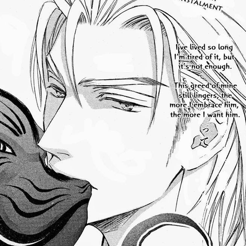 Ze Chapter 57 cover