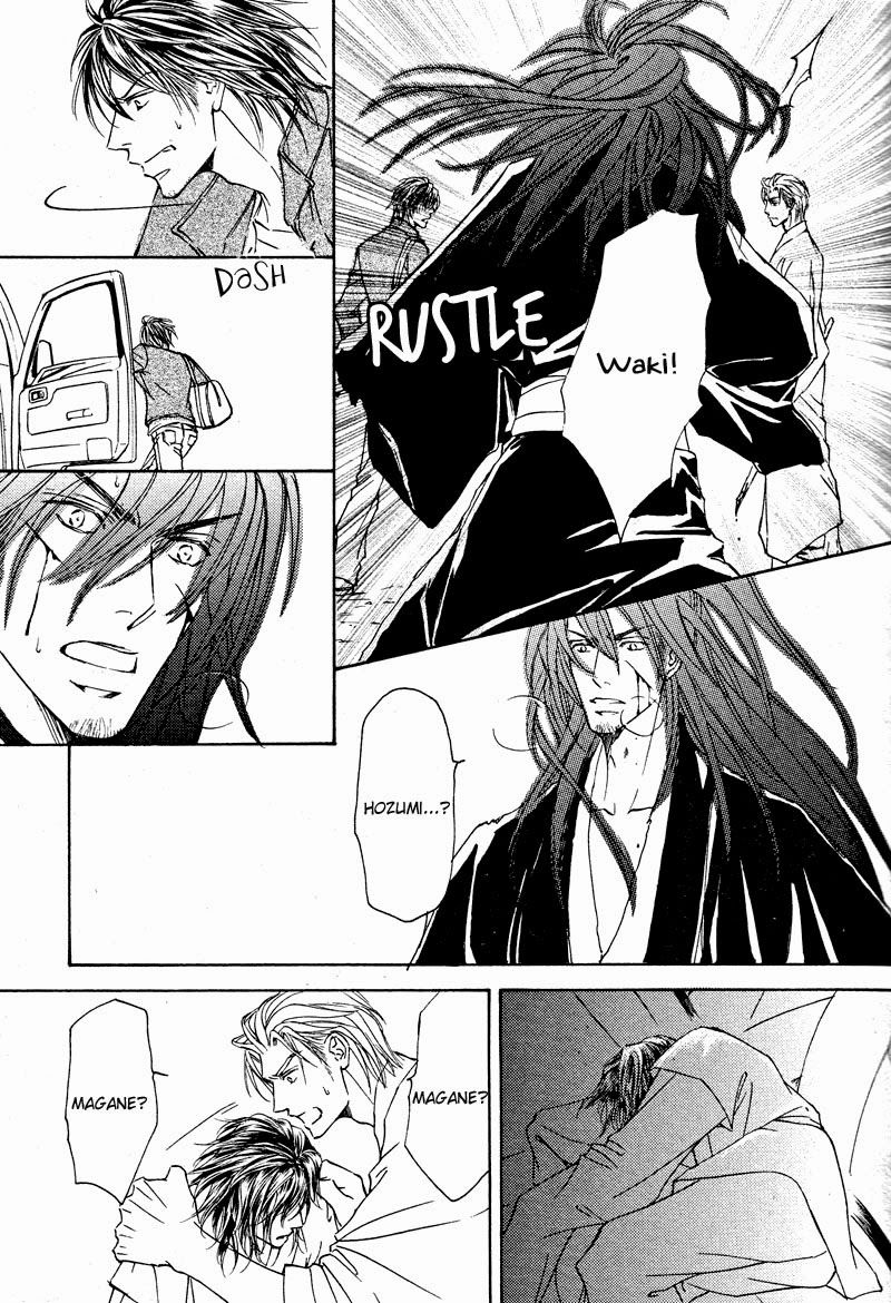Ze Chapter 58 page 15 - Chapter 58