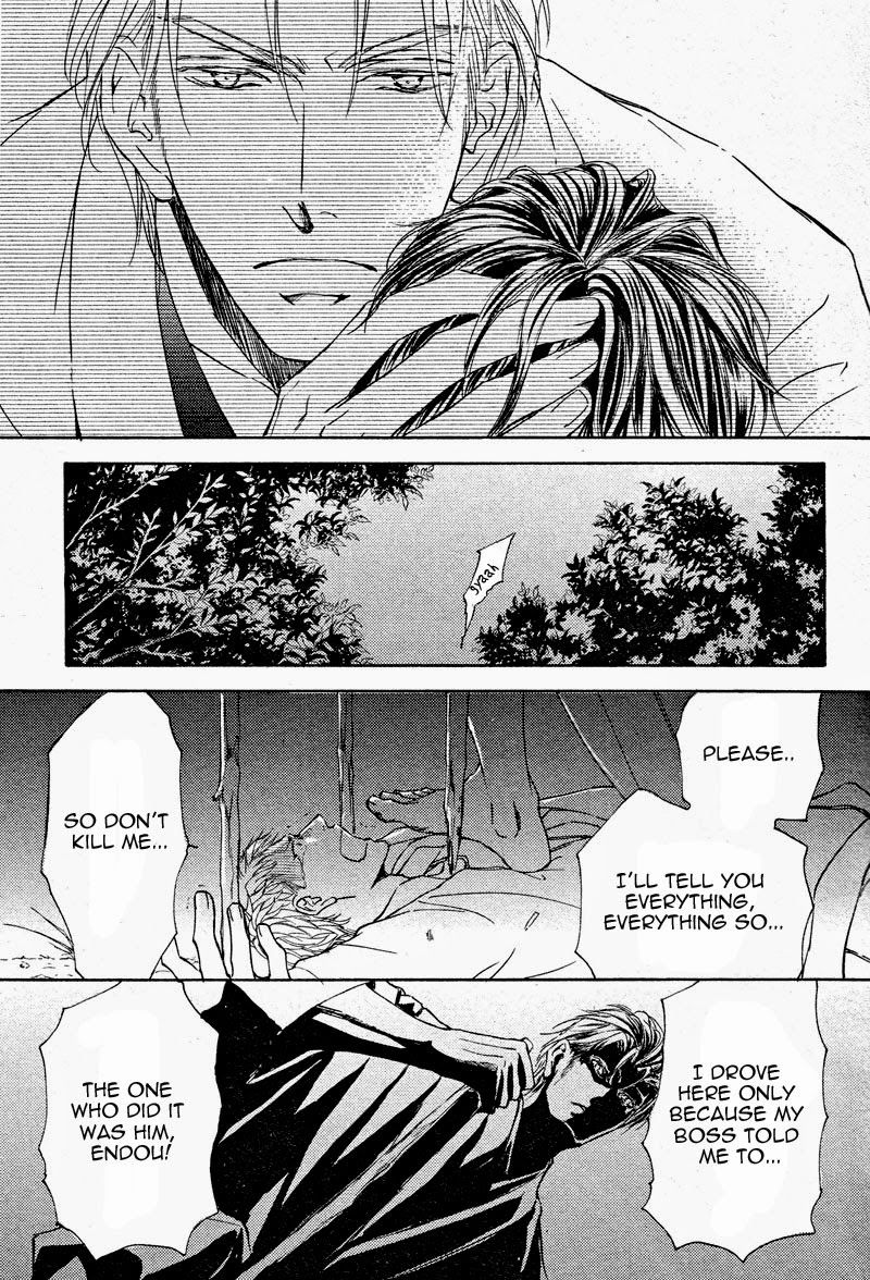 Ze Chapter 58 page 17 - Chapter 58