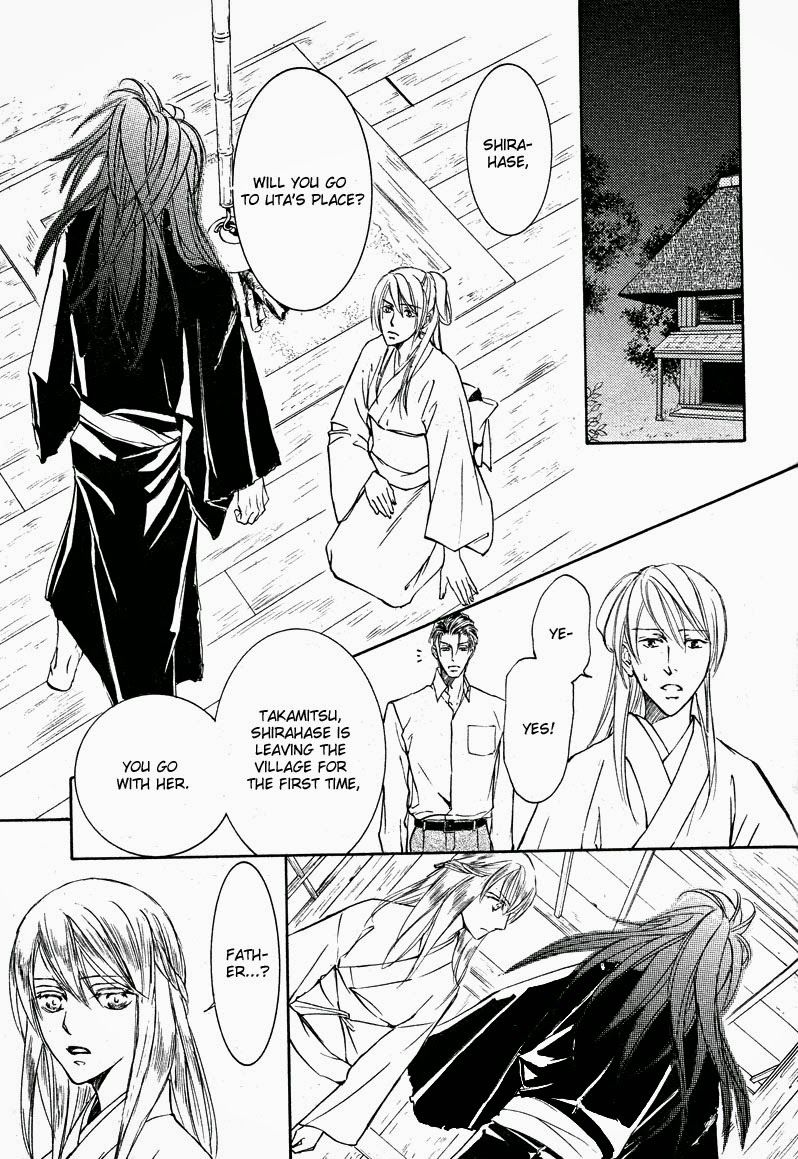 Ze Chapter 58 page 19 - Chapter 58