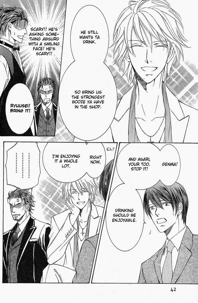 Ze Chapter 59.5 page 10 - Chapter 59.5