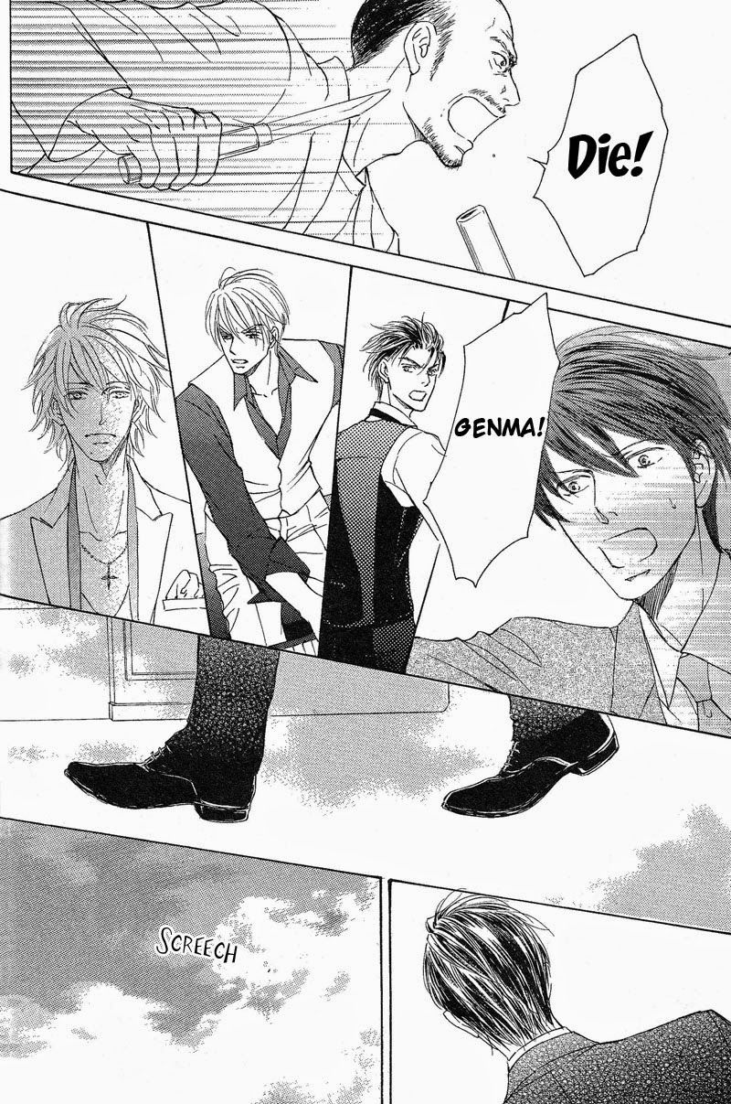 Ze Chapter 59.5 page 12 - Chapter 59.5