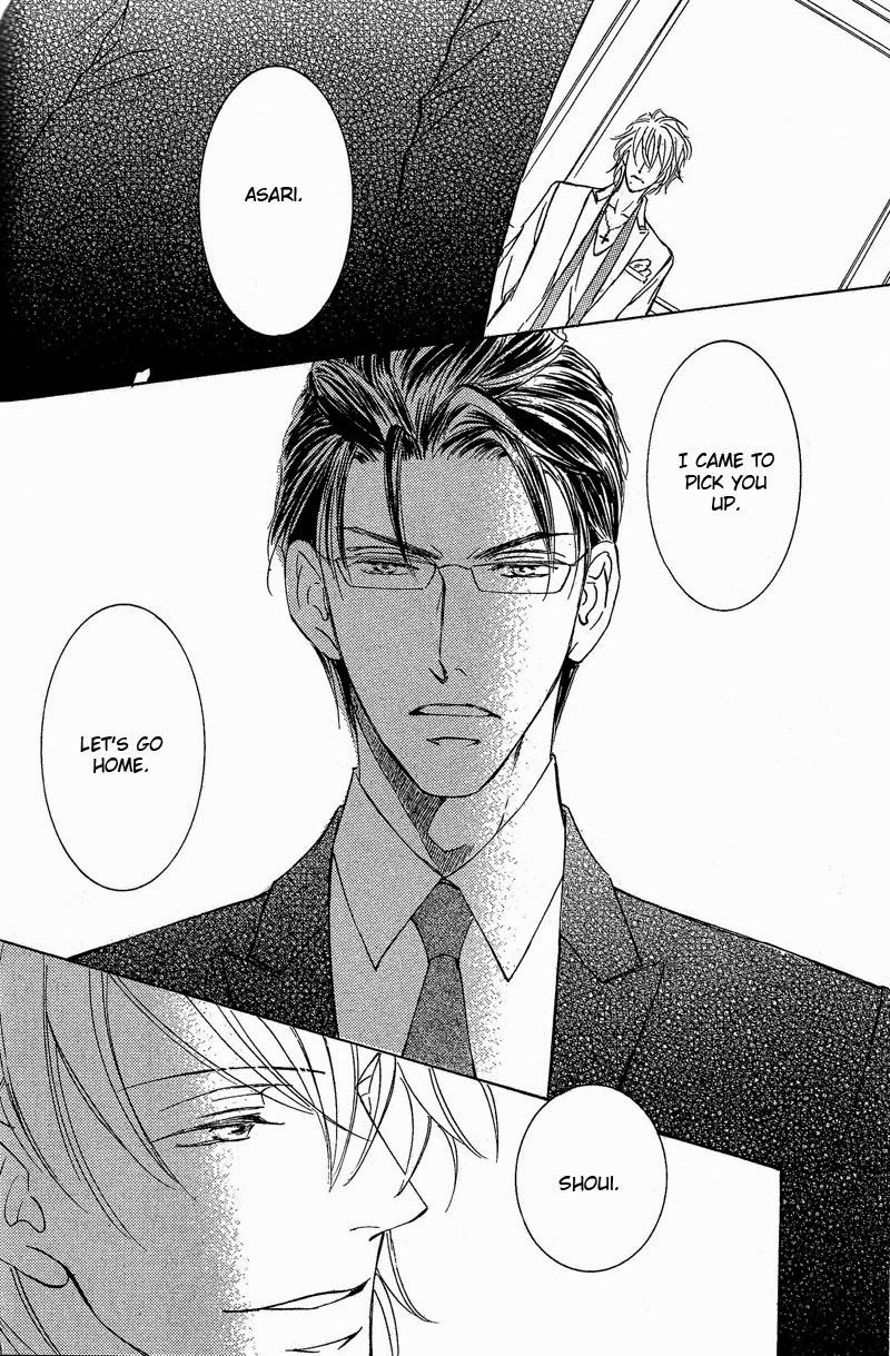 Ze Chapter 59.5 page 14 - Chapter 59.5