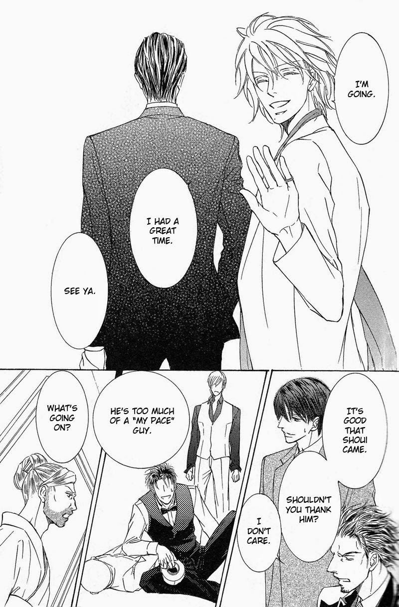 Ze Chapter 59.5 page 15 - Chapter 59.5