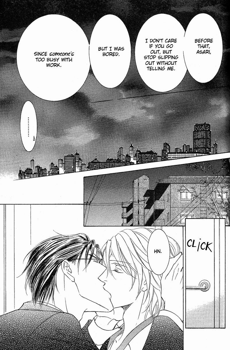 Ze Chapter 59.5 page 17 - Chapter 59.5