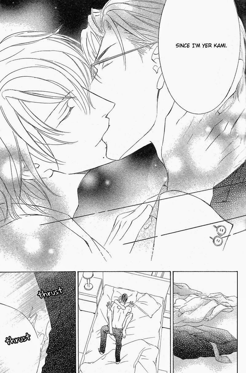 Ze Chapter 59.5 page 19 - Chapter 59.5