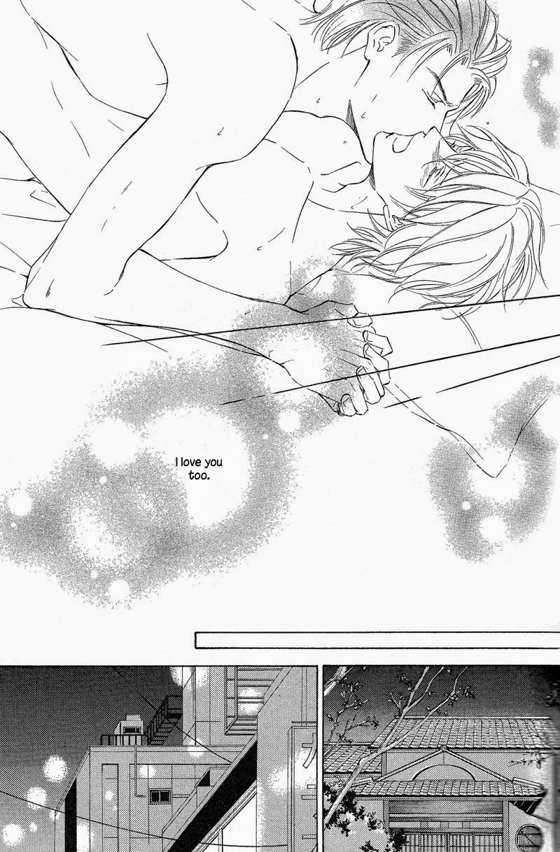 Ze Chapter 59.5 page 21 - Chapter 59.5