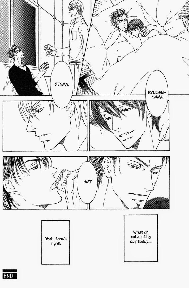 Ze Chapter 59.5 page 22 - Chapter 59.5