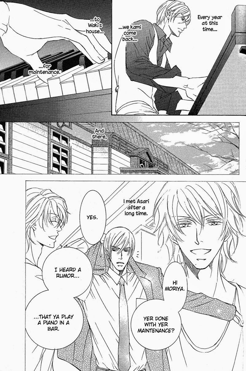 Ze Chapter 59.5 page 5 - Chapter 59.5