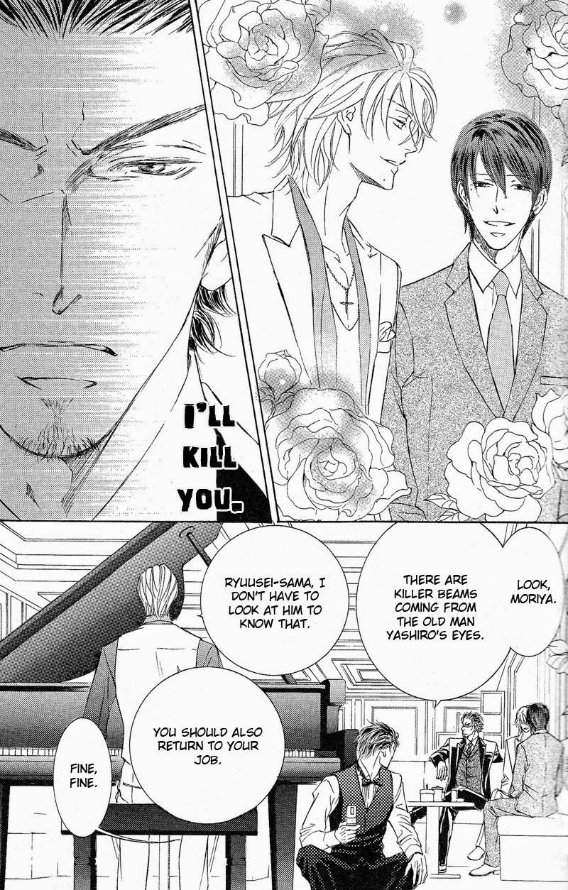 Ze Chapter 59.5 page 7 - Chapter 59.5