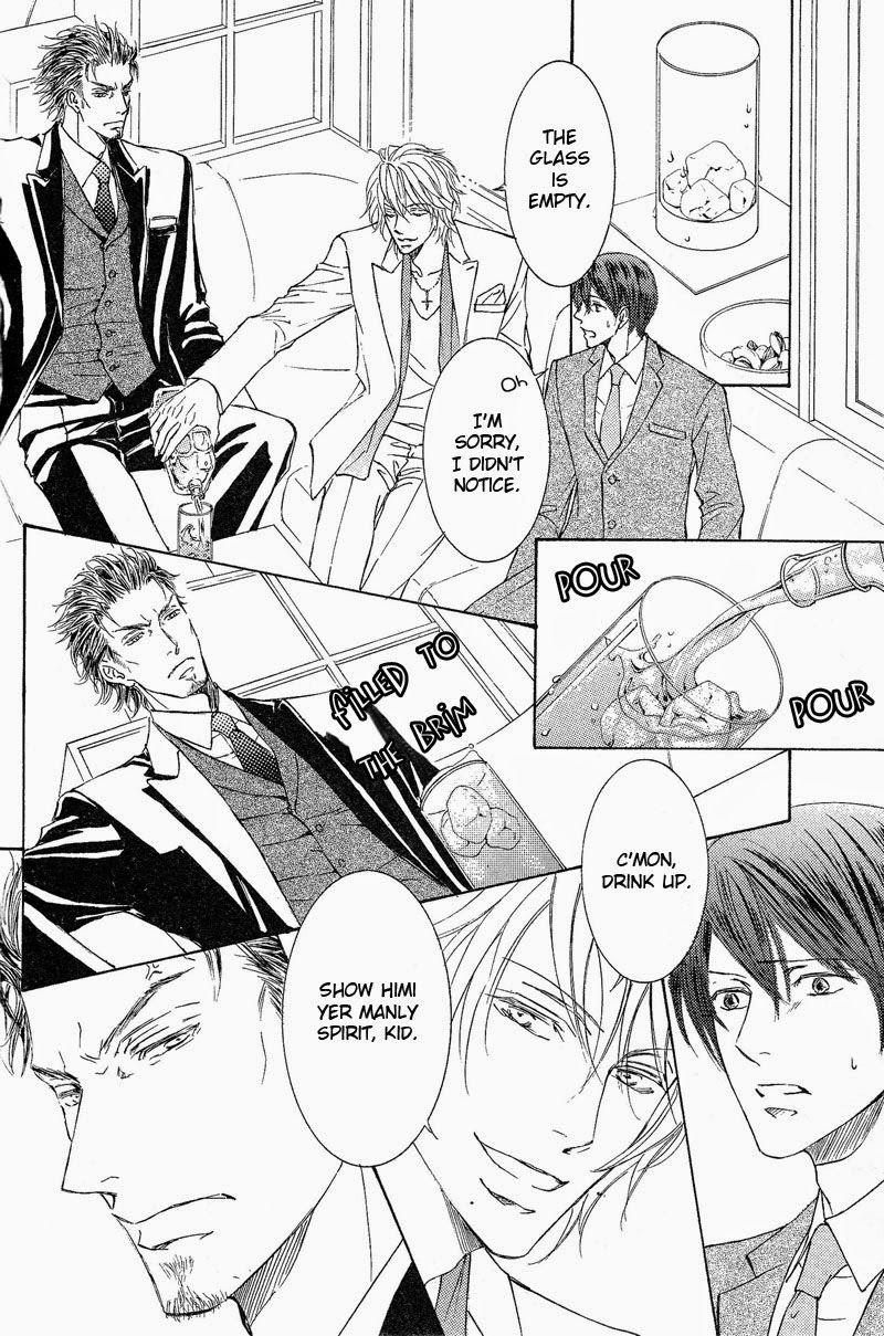 Ze Chapter 59.5 page 8 - Chapter 59.5