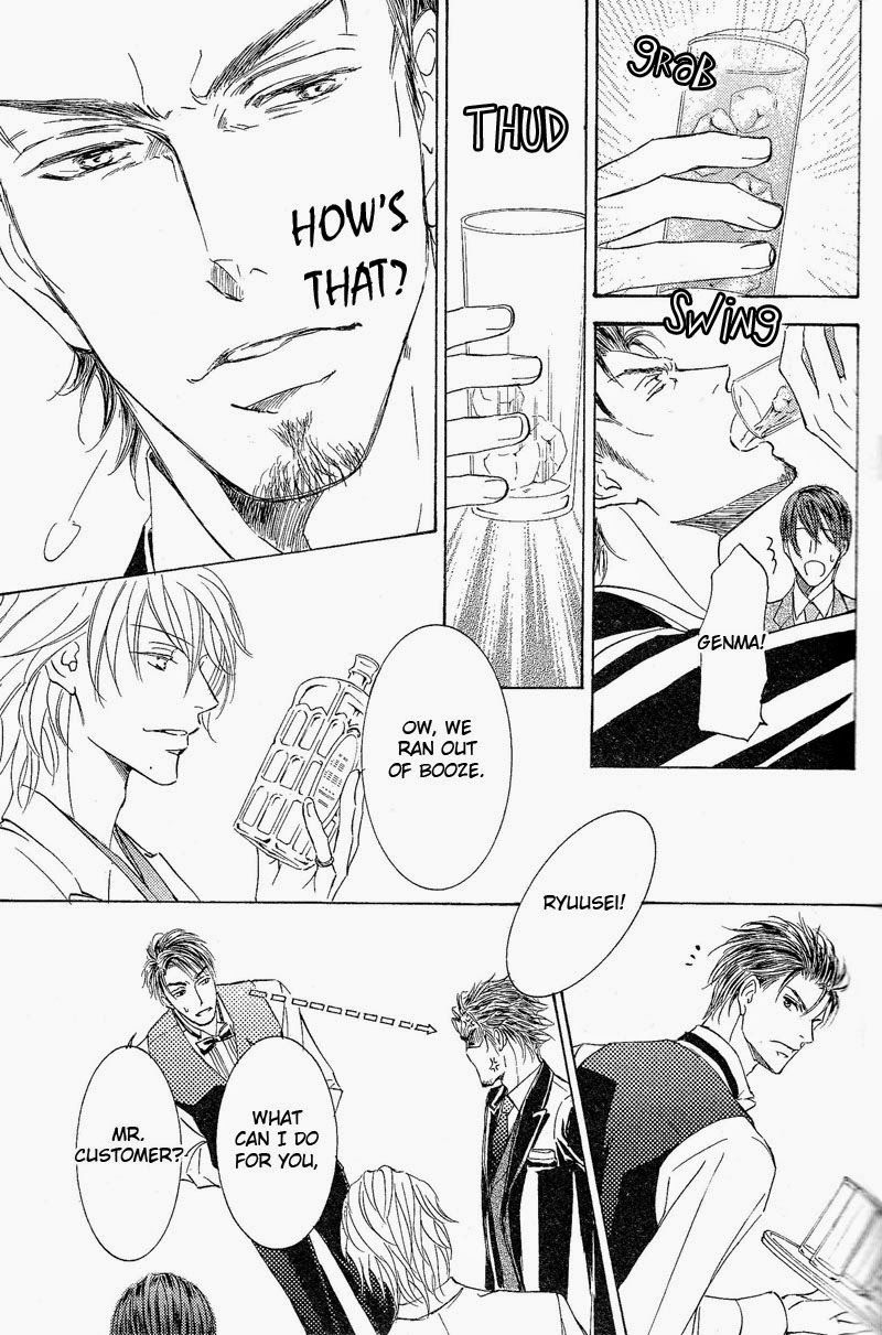 Ze Chapter 59.5 page 9 - Chapter 59.5
