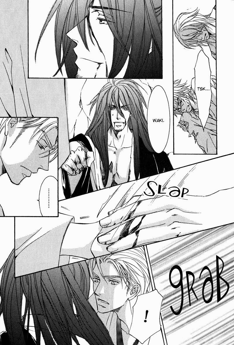 Ze Chapter 59 page 33 - Chapter 59