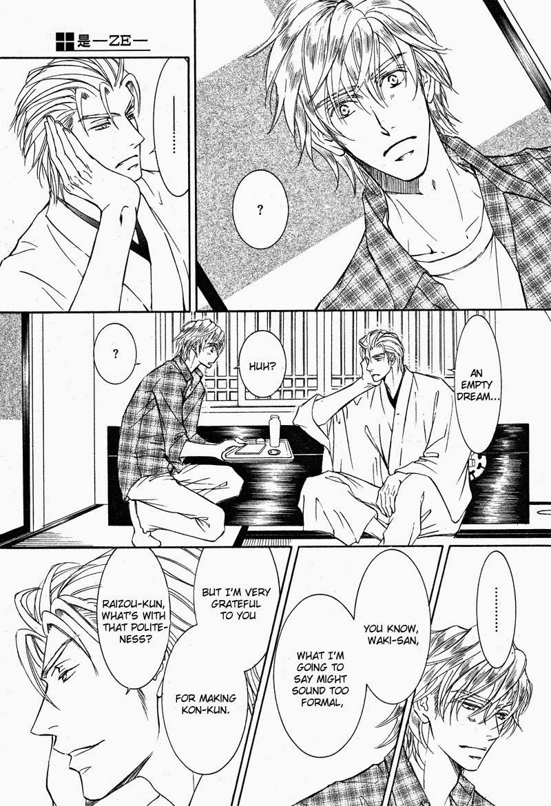 Ze Chapter 59 page 40 - Chapter 59