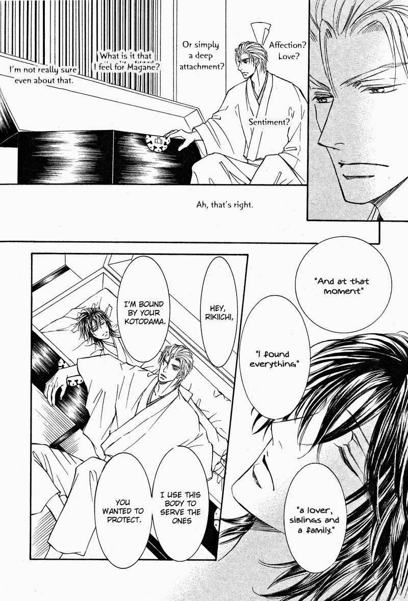 Ze Chapter 59 page 45 - Chapter 59