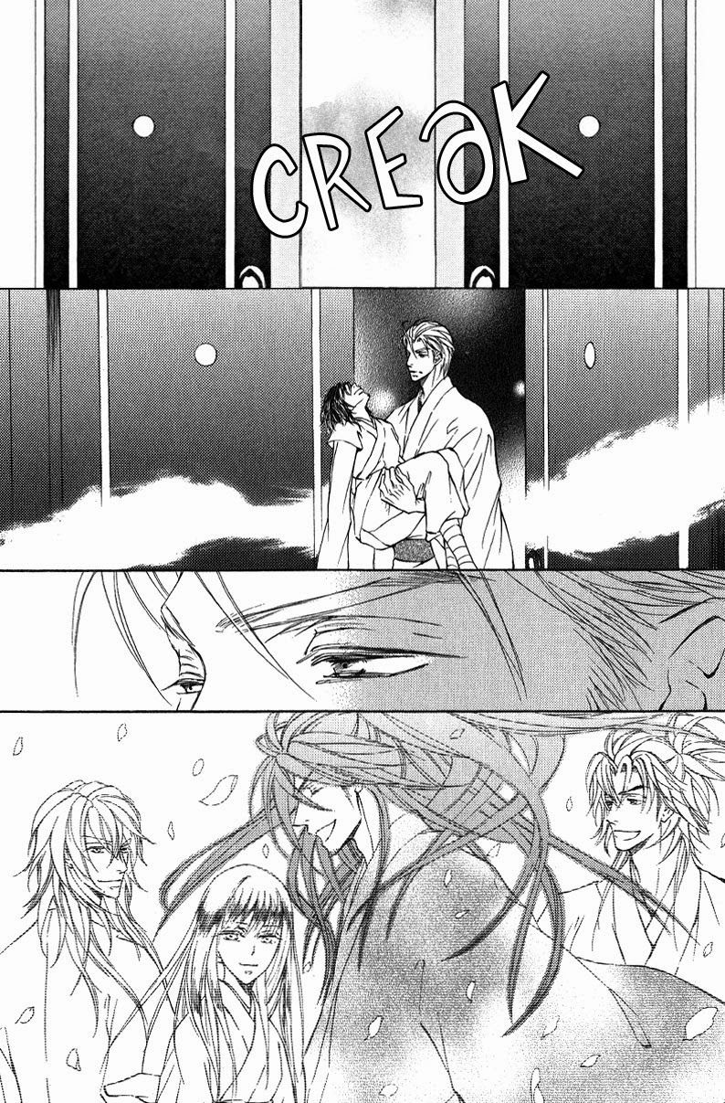 Ze Chapter 59 page 49 - Chapter 59