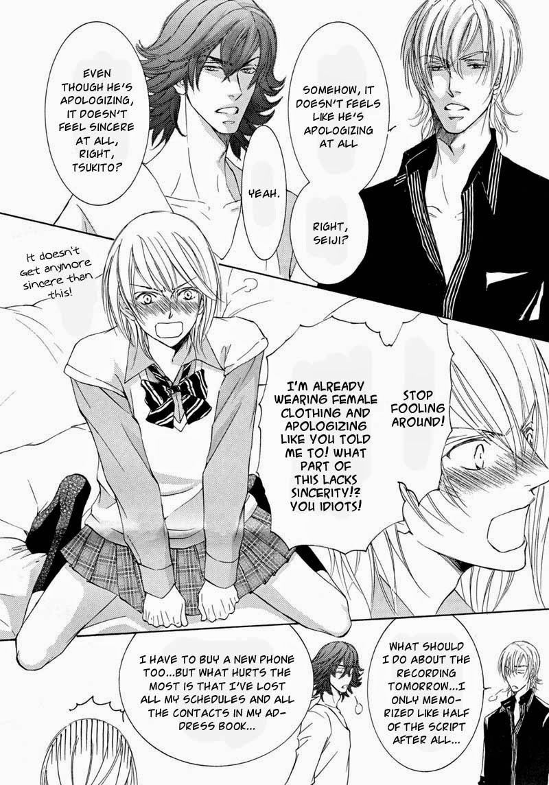 Ze Chapter 59 page 59 - Chapter 59