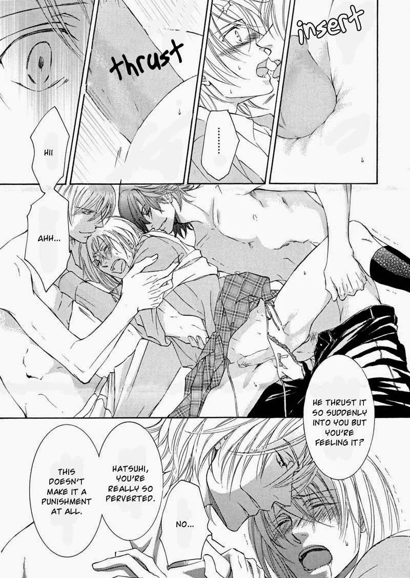 Ze Chapter 59 page 62 - Chapter 59