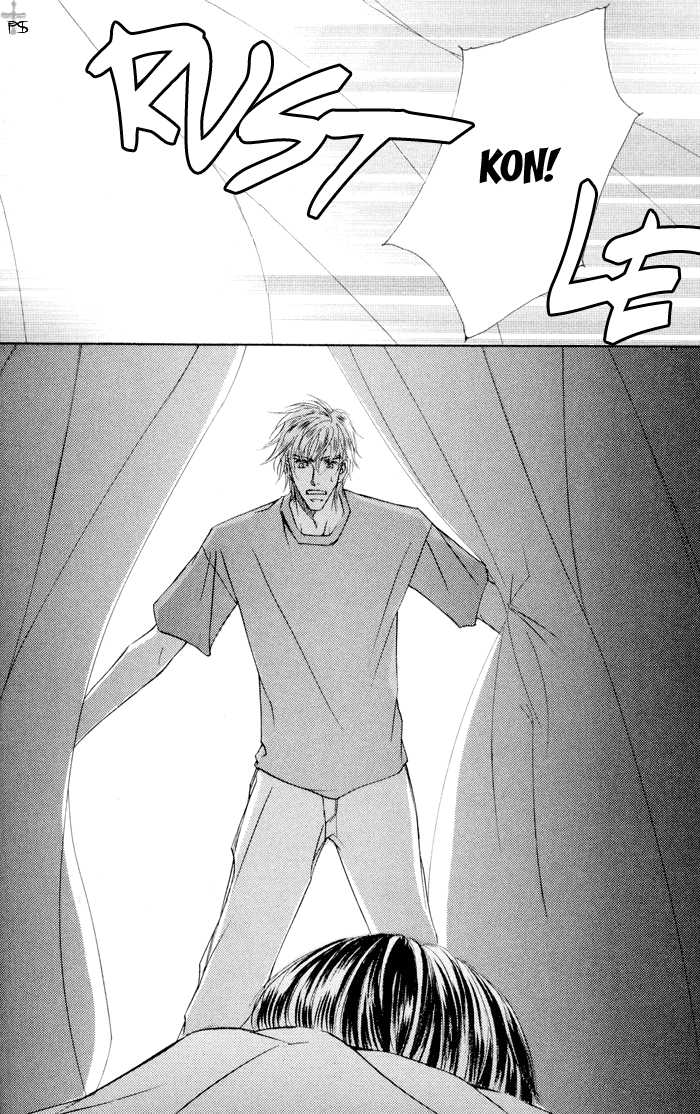 Ze Chapter 7 page 34 - Chapter 7: The Light's Name