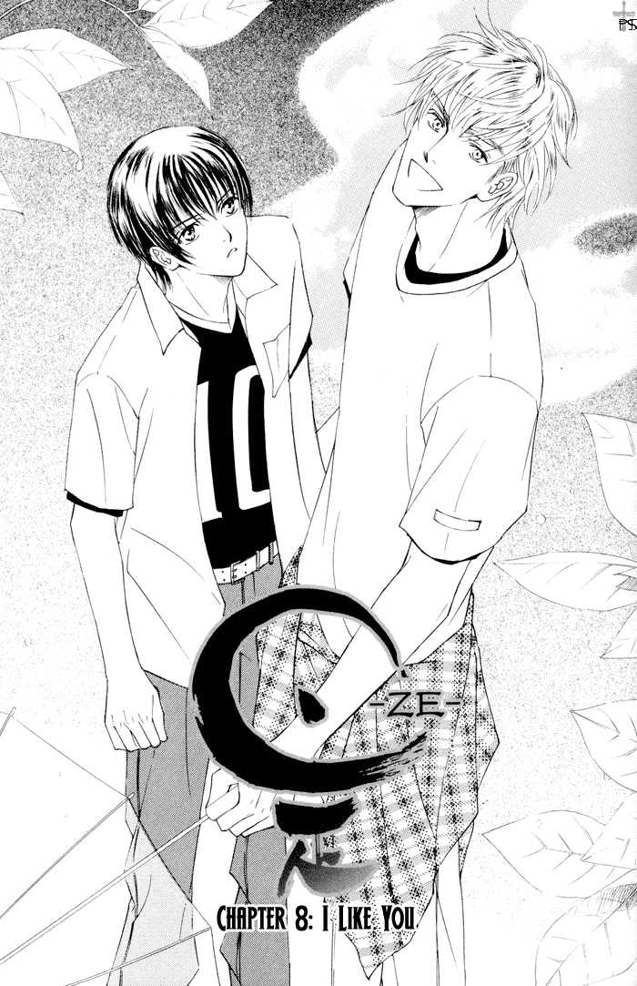Ze Chapter 8 page 1 - Chapter 8: I Like You