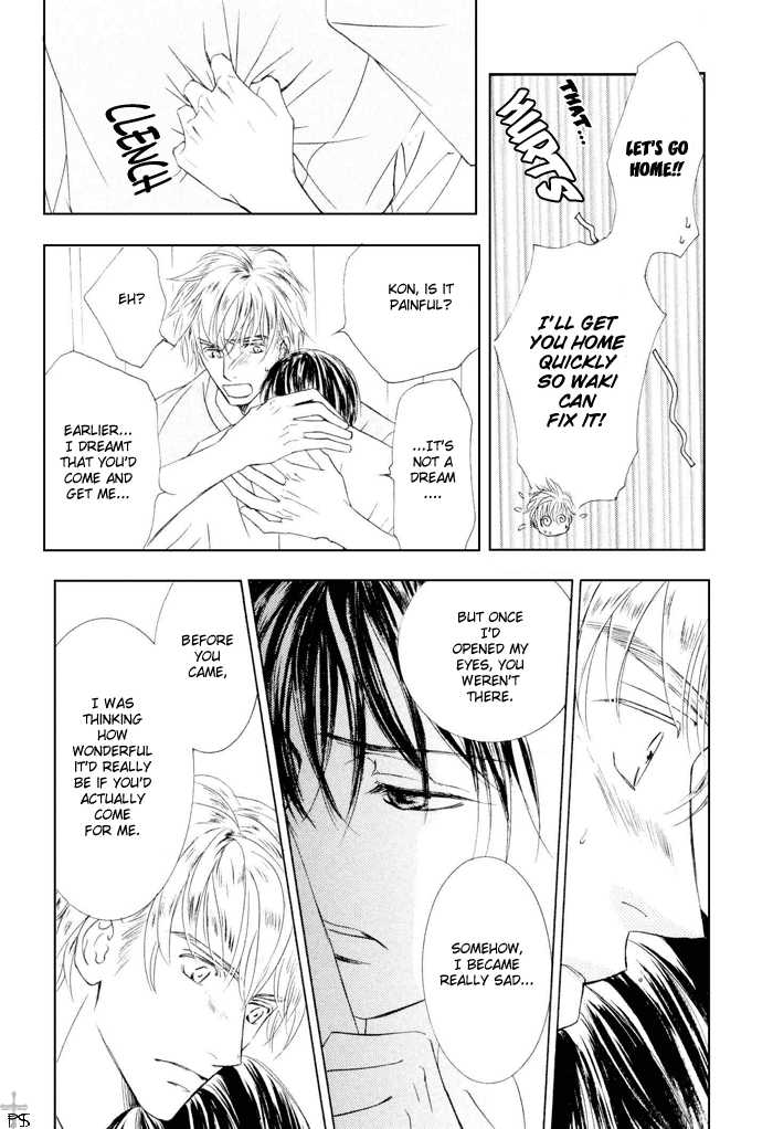 Ze Chapter 8 page 3 - Chapter 8: I Like You