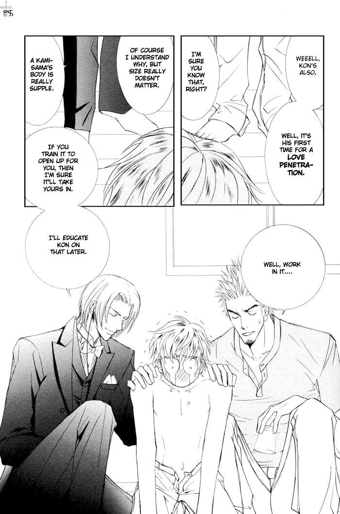 Ze Chapter 8 page 31 - Chapter 8: I Like You