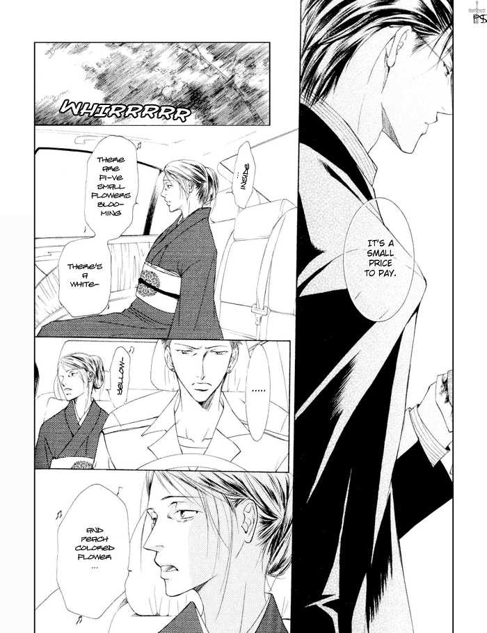 Ze Chapter 8 page 6 - Chapter 8: I Like You