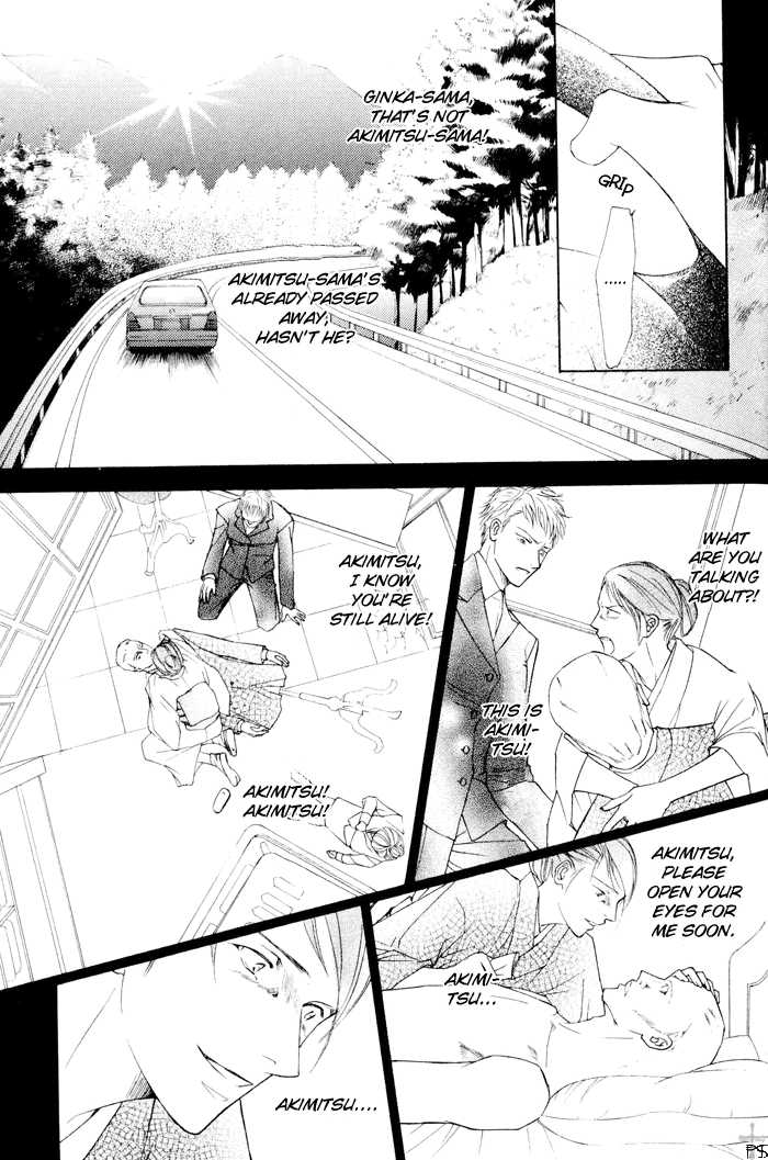 Ze Chapter 8 page 7 - Chapter 8: I Like You