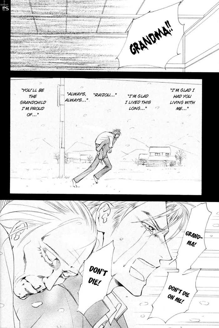 Ze Chapter 9 page 24 - Chapter 9: The Word of Love