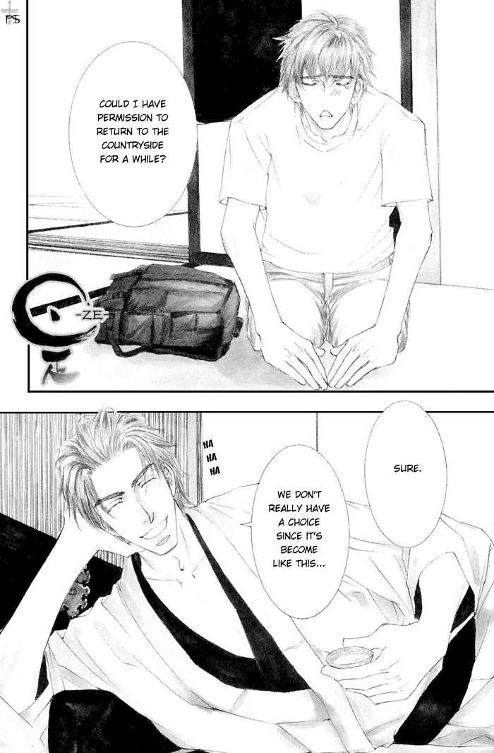 Ze Chapter 9 page 3 - Chapter 9: The Word of Love