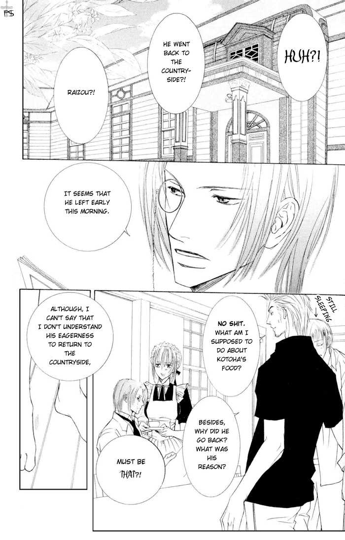 Ze Chapter 9 page 5 - Chapter 9: The Word of Love